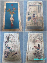 Antique character painting country painting antique painting and calligraphy and calligraphy flower and bird figure Xuan paper without framed picture