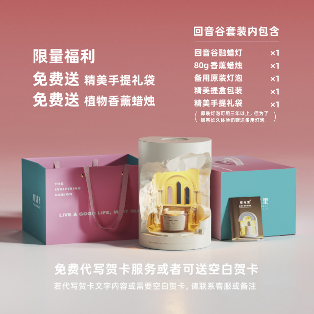 Holiday gift aromatherapy wax lamp atmosphere high-end candle lamp