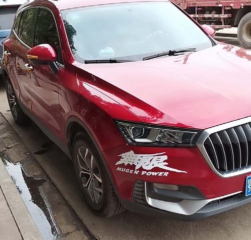 无限汽车贴纸个性车身划痕遮挡装饰创意车门遮盖刮痕英文灯眉改装 - 图2