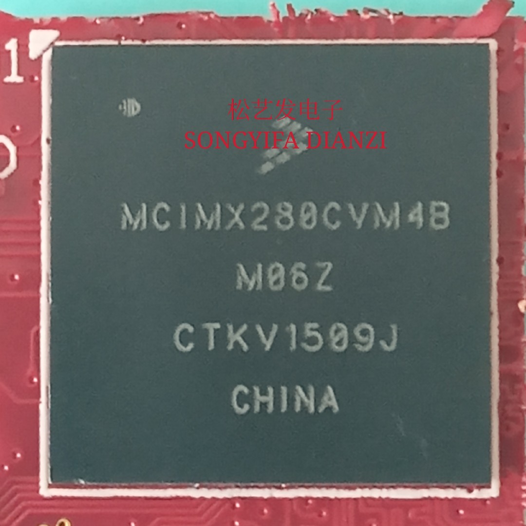 MCIMX280CVM4B  BGA封装  FREESCALE  原装拆机  质量保证 - 图1