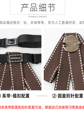 领结女领花学院风领结跳线百搭职业领饰韩版飘带蝴蝶制服衬衫配饰