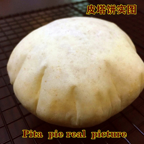 皮塔饼/口袋饼/阿拉伯大饼/卷饼/面包 Arabic pita bread 5个/1袋 - 图1