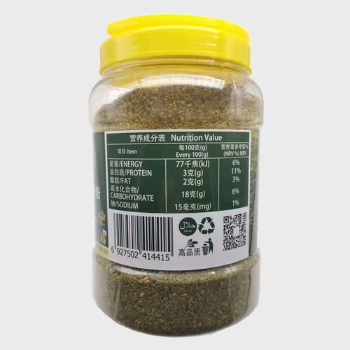 Alwaha Green thyme绿百里香粉500g - 图2