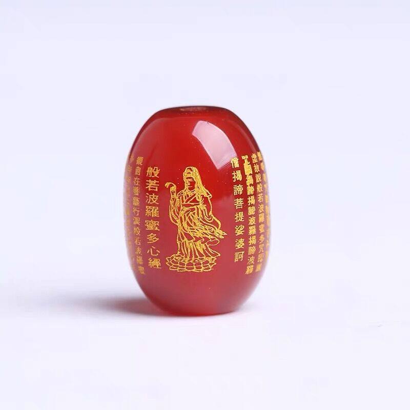 芳菲diy般若波罗蜜心经隔珠 芳菲珠宝其他DIY饰品配件