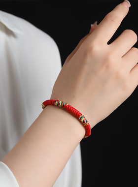 2023兔年本命年五彩绳金刚结红绳手链女龙马鸡鼠编织手绳男