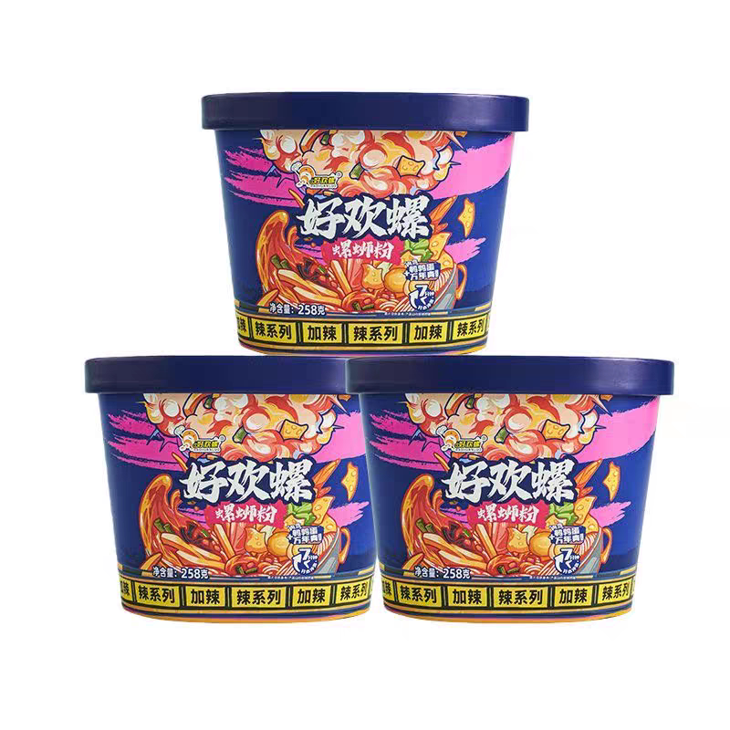 好欢螺螺蛳粉加辣加臭冲泡型258g桶装免煮正宗柳州螺狮粉夜宵速食