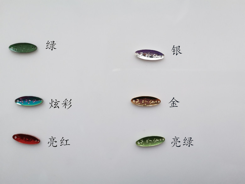 天外仙15mm叩甲虫亮片三只装子线双钩马口白条迷你路亚亮片,淘宝优惠券,粉丝福利购,淘宝优惠卷