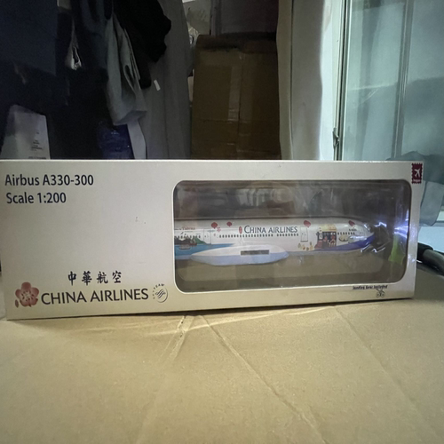 出精致的模型飞机，为Air New Zealand，采用经典的白色为主色调 - 图1