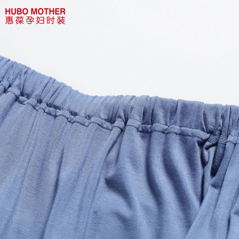惠葆夏季孕妇裤短裤纯棉托腹牛仔裤 惠葆德圆孕妇打底裤