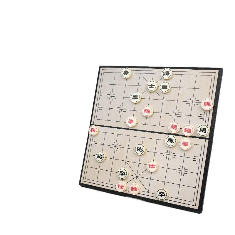 儿童围棋五子棋便携折叠收纳国际象棋 磁性棋盘跳棋益智玩具学生,淘宝优惠券,粉丝福利购,淘宝优惠卷