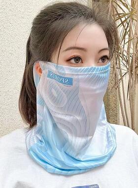 冰丝防晒遮阳透气护颈防紫外线
