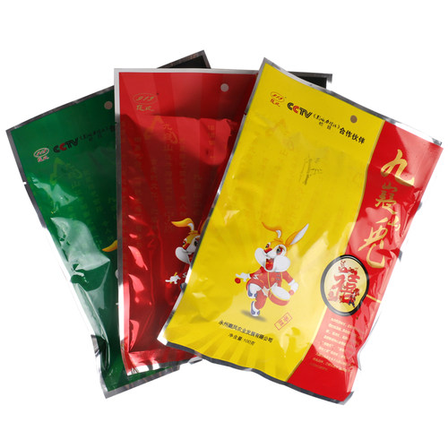 永州宁远特产嶷凤九嶷山兔肉100g 香辣兔肉丁零食冷吃兔独立小包 - 图2