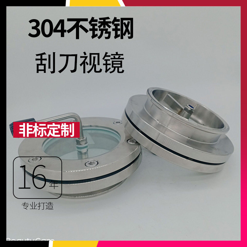 图2