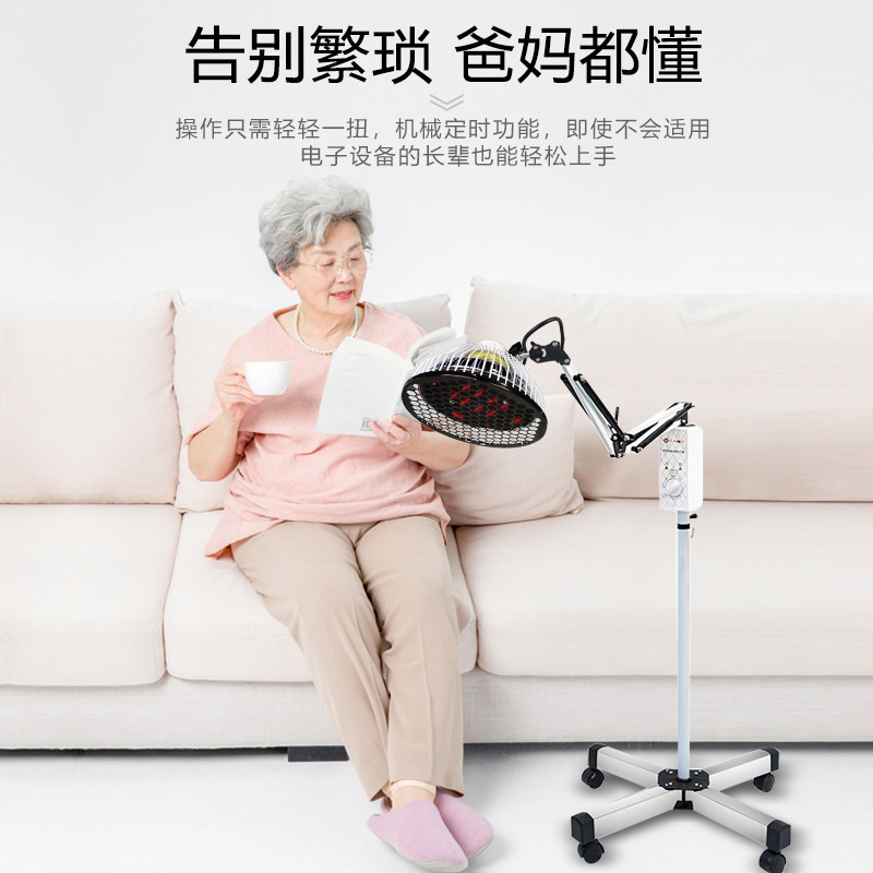 医用远红外线理疗灯烤电灯家用烤灯 大中宇润翔医疗器械理疗仪（器械）