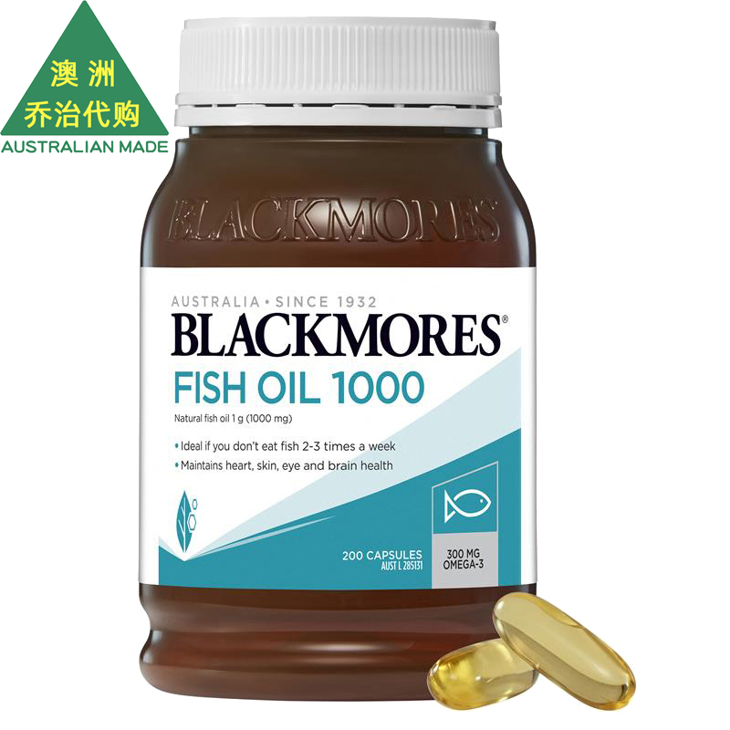 澳洲Blackmores澳佳宝深海鱼油1000mg 500粒 /200粒 BM115