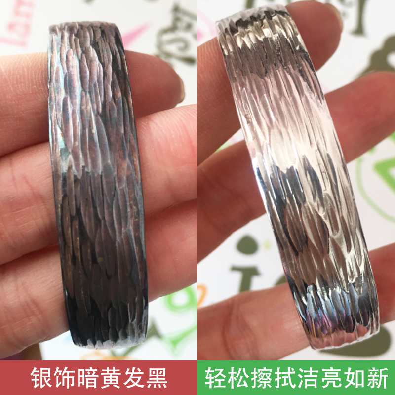 擦银棒打磨专用双面白抛光专业正品黄金银饰铂金首饰清洁定制logo - 图1