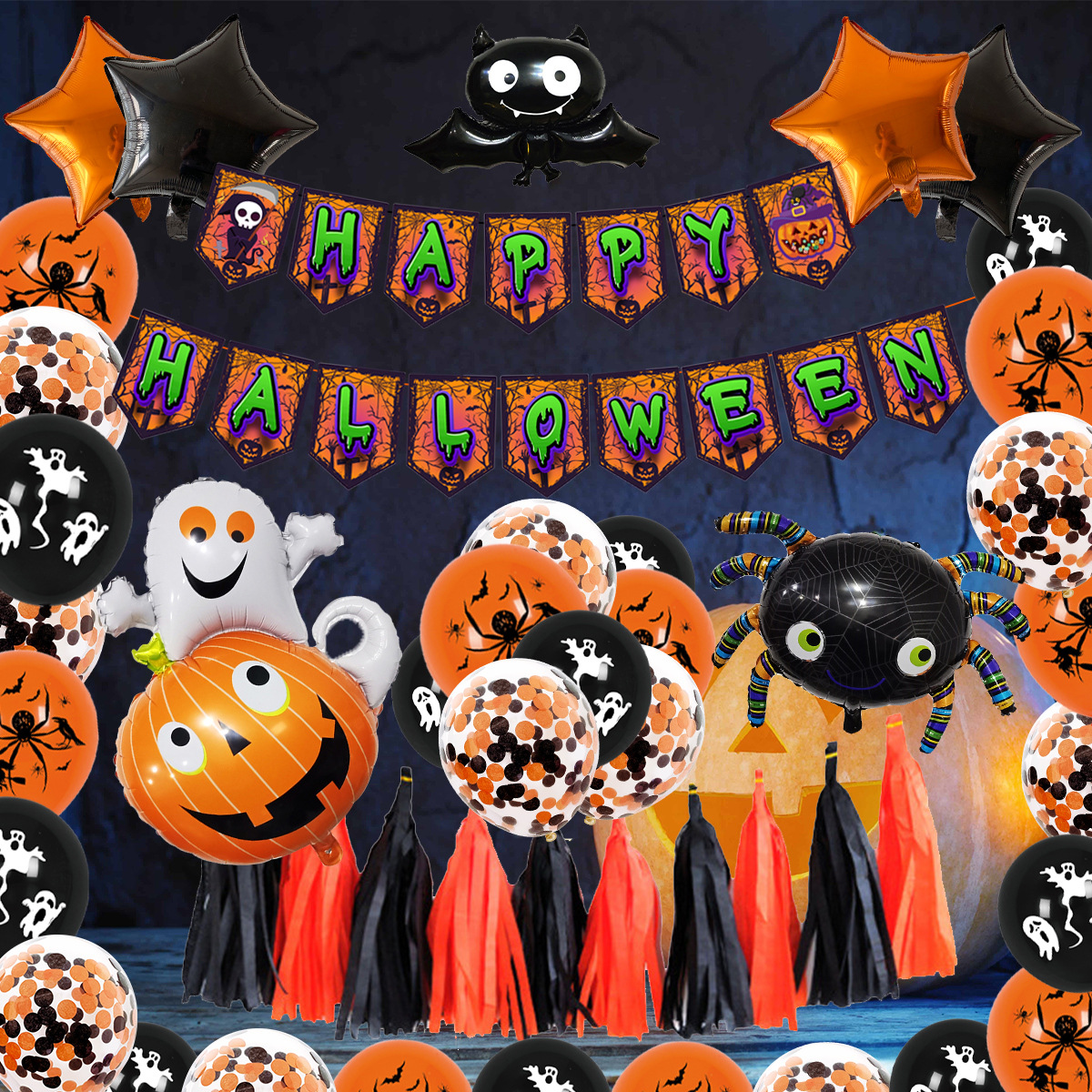 Halloween Decorative Balloon Set Party Decoration Balloons - 图1