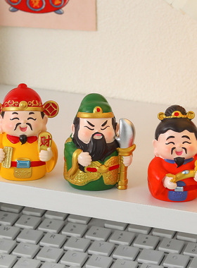 新年喜庆装饰五路富财神摆件国潮手办好寓意家居桌面装饰摆件批发