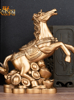 马上有钱树脂马工艺品摆件家居装饰摆设立马发财中式摆件一件代发