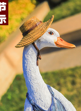 庭院花园装饰桌面摆件批发创意生日礼物家居装饰品鸭子树脂工艺品