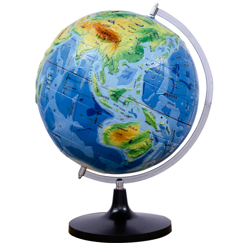 志诚32cm 中文立体地形地貌中学生标准教学版地球仪凹凸地理模型 2023新版学生地理课用的地球仪研究地形地貌 - 图0