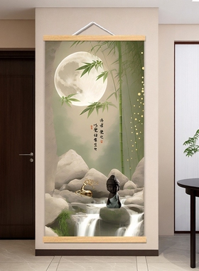 「新中式书房挂画」禅意竹林意境山水画客厅卧室办公室摆设装饰画