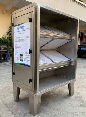 厂家干式过滤器喷漆房漆雾过滤废气净化处理设备干式布袋过滤箱