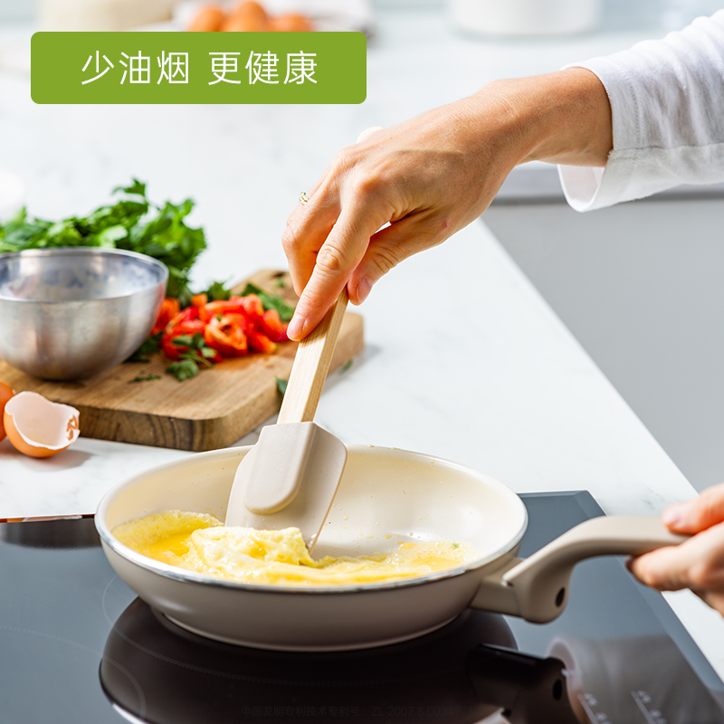 greenpan格林攀平底锅煎锅家用煎炒两用锅牛排锅早餐锅陶瓷不粘锅
