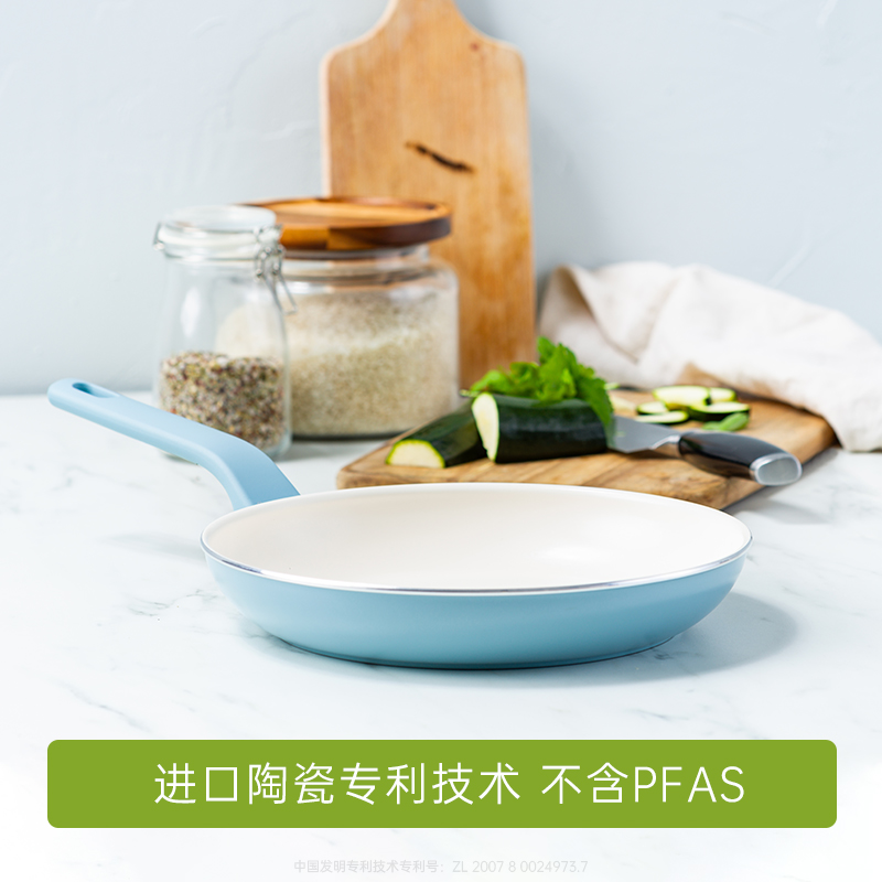 greenpan格林攀陶瓷不粘锅家用煎炒锅电磁炉燃气灶适用平底煎锅