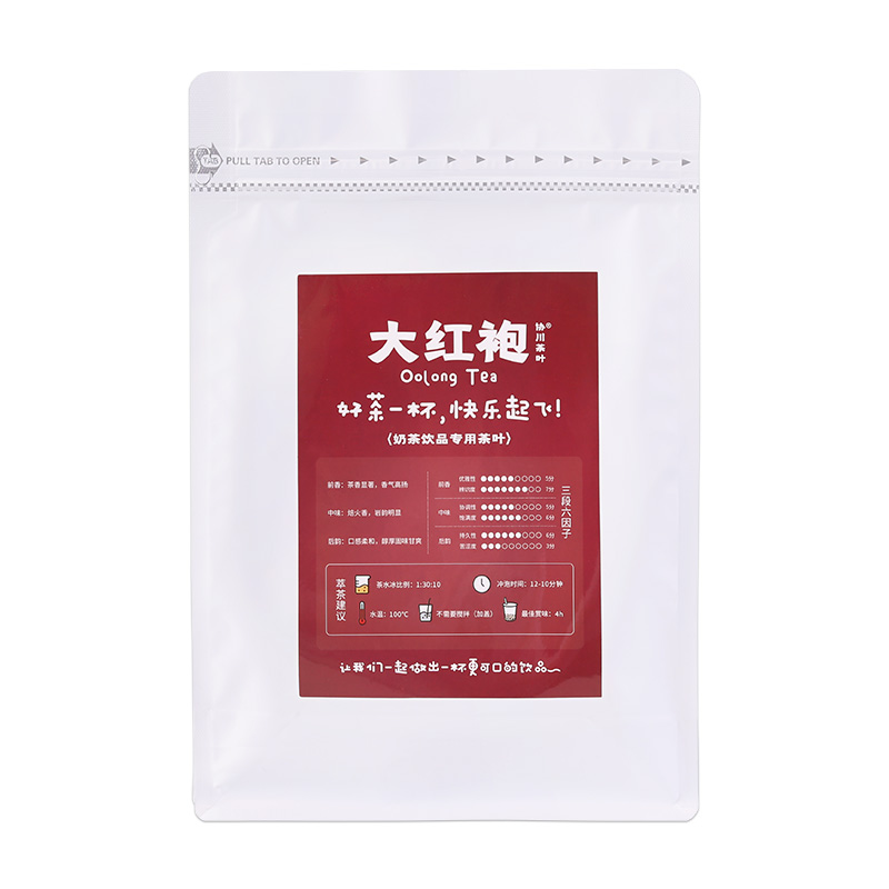 大红袍茶叶奶茶专用奶茶店肉桂岩茶柠檬柠檬茶红茶水金龟乌龙茶凑 - 图3