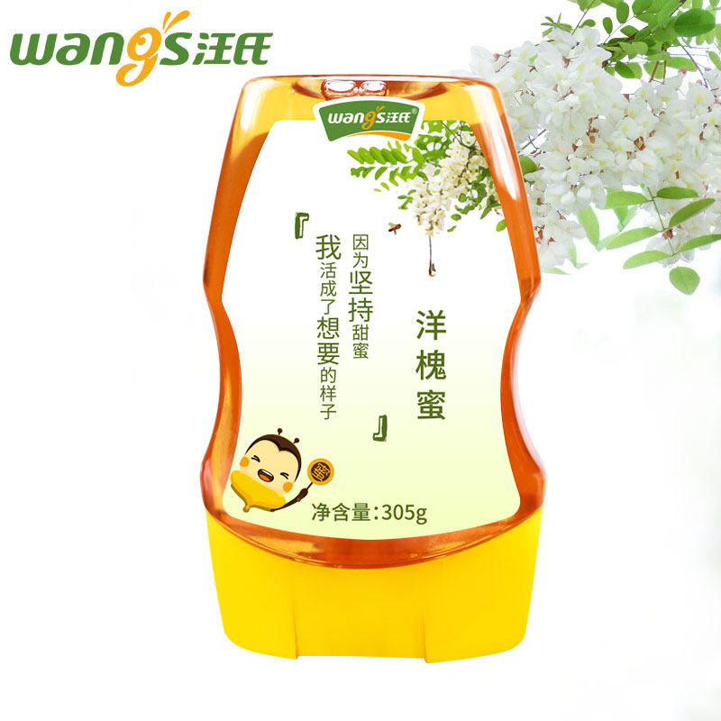 汪氏纯正天然土蜂蜜小包装洋槐蜜 汪氏食品蜂蜜