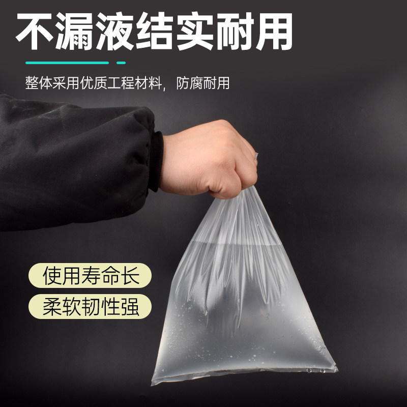 猪用一次性采精袋猪人工授精采精杯专用采精袋兽用器械1L2L精液袋,淘宝优惠券,粉丝福利购,淘宝优惠卷