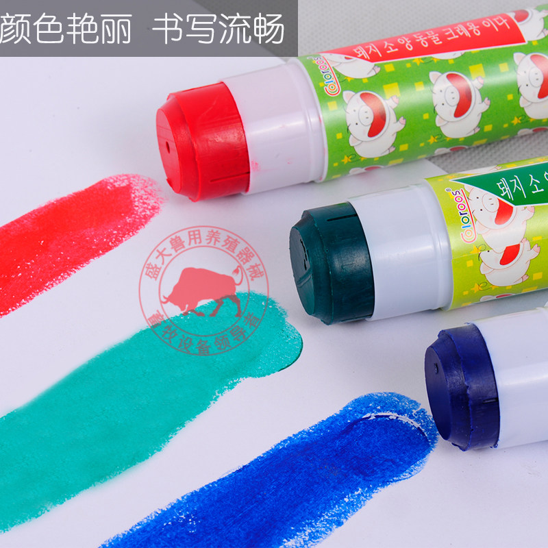 养殖场兽用猪蜡笔记号笔红绿蓝三色中大号牛羊兔禽用记号笔鸡鸭鹅,淘宝优惠券,粉丝福利购,淘宝优惠卷