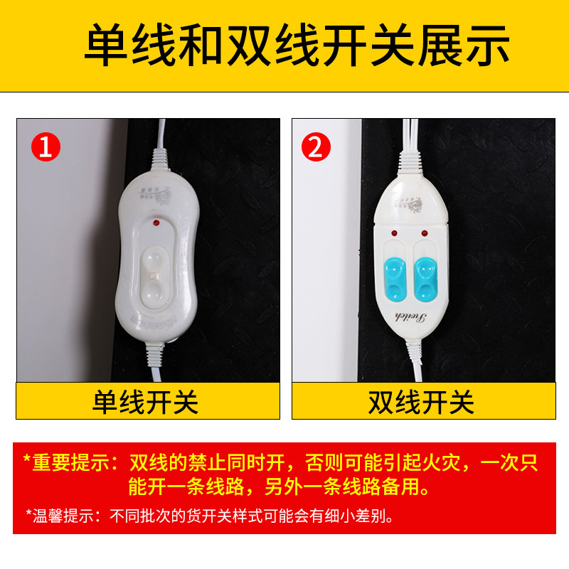 仔猪电热板猪用养殖兽用不锈钢加热板小猪保温板母猪产床保温箱,淘宝优惠券,粉丝福利购,淘宝优惠卷