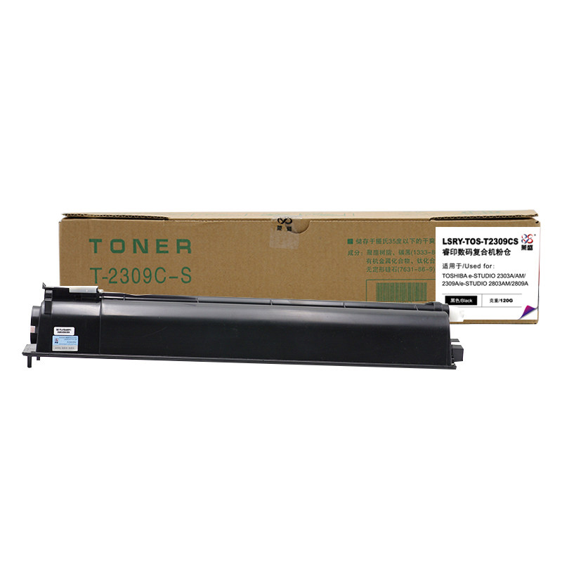 莱盛T2309CS适用东芝T2309CS数码粉仓TOSHIBA 2303A AM2309A 2803AM 2809A东芝打印机黑色粉盒 升级版芯片 - 图0