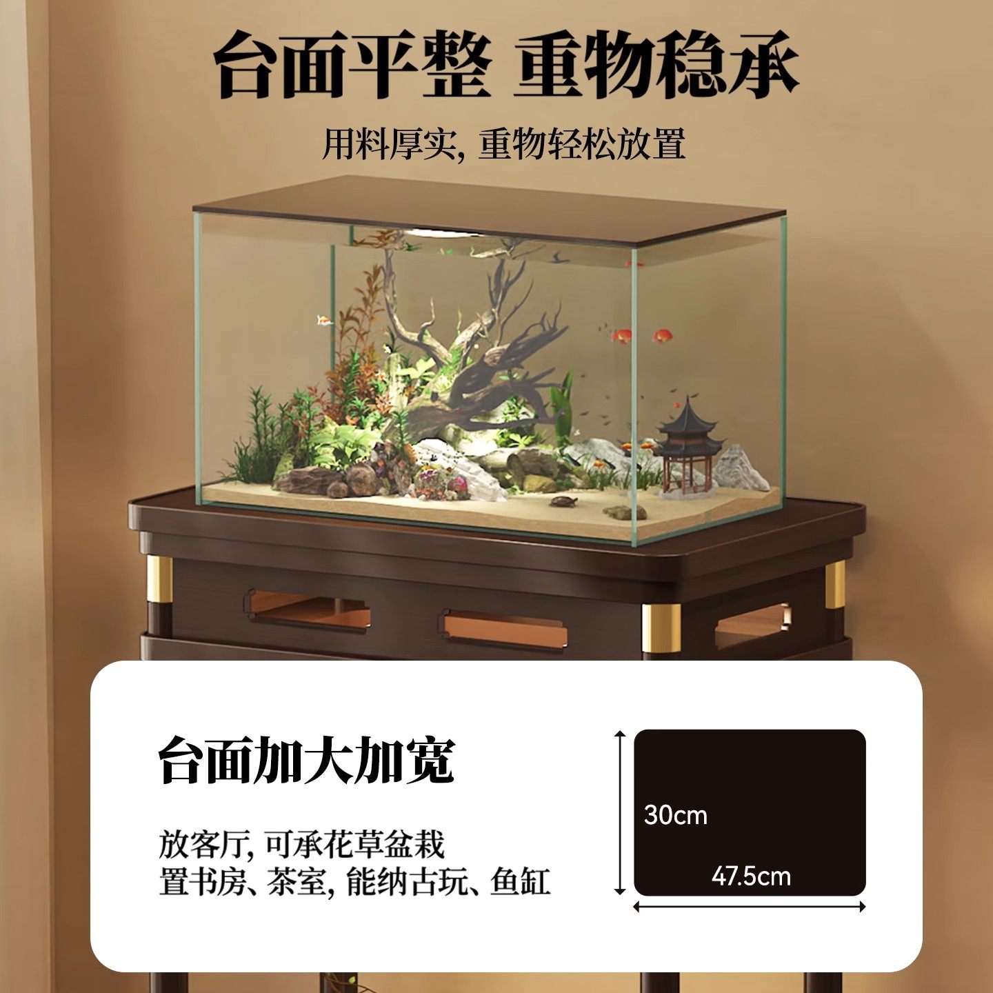 新中式实木花架客厅落地式花盆架家用鱼缸架多层花架子置物架,淘宝优惠券,粉丝福利购,淘宝优惠卷