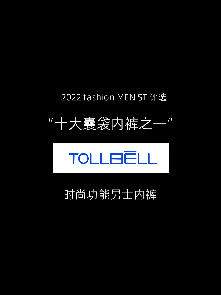 COOLMAX跑步内裤男枪弹分离蓝球运动速干健身五分长裤腿防磨裆腿 - 图2