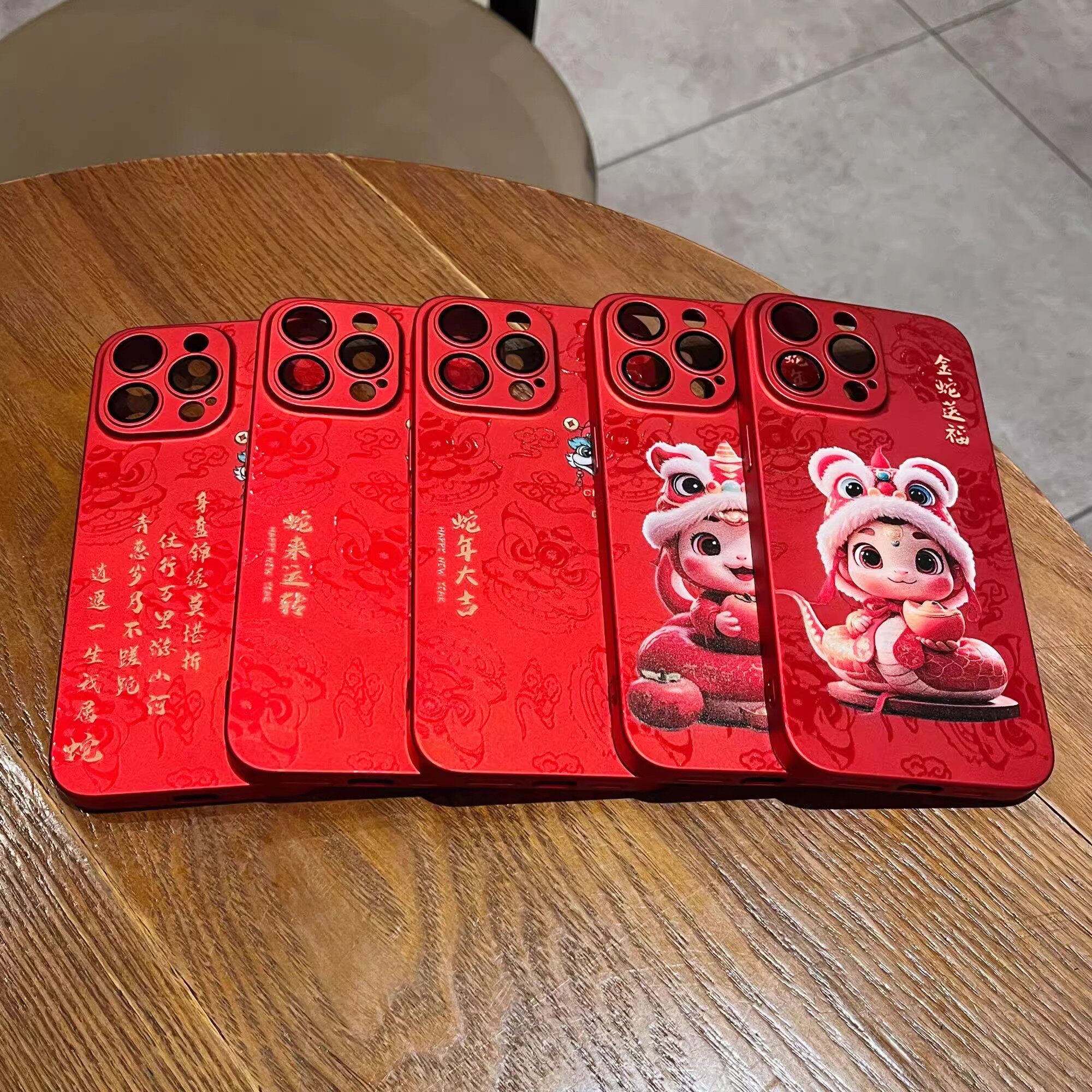 蛇年2025新年款国潮国风适用苹果16promax手机壳iPhone15Pro磨砂超薄14plus带镜头膜ip13中国红12p全包保护套