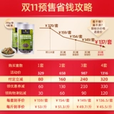 Peru Imports Casa Verde Organic Three -Color Cobinoa Rice Rice Low -Fat Full Meal, Li Mai Rice Choarse Food 1,5 кг