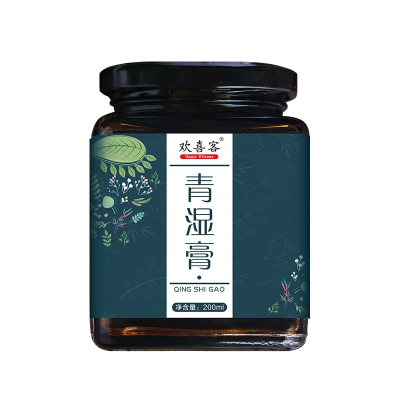  欢喜客其他药食同源食品