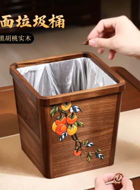 新中式千里江山实木旋转果盘双层大容量果盒零食糖果点心干果盒子