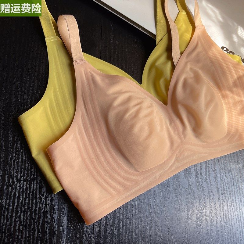 春夏超薄款大胸显小3d果冻条内衣无痕一片式睡眠缩胸收副乳文胸罩,淘宝优惠券,粉丝福利购,淘宝优惠卷
