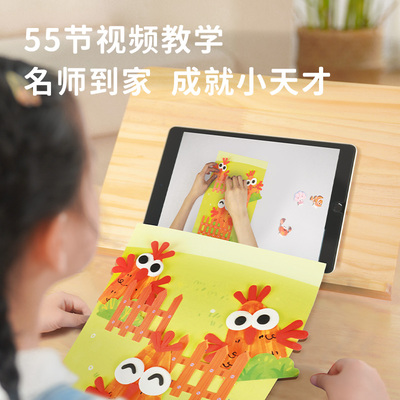 TOI图益儿童手工diy制作材料包创意美术幼儿园绘画礼物艺术盒玩具