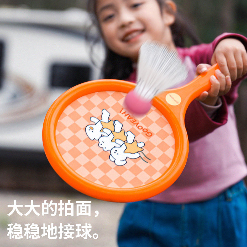  TOI图益球类玩具/球类运动