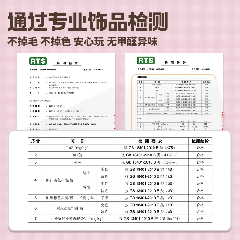 TOI图益扭扭棒花束手工diy小狗儿童制作材料包全套女孩自制礼物