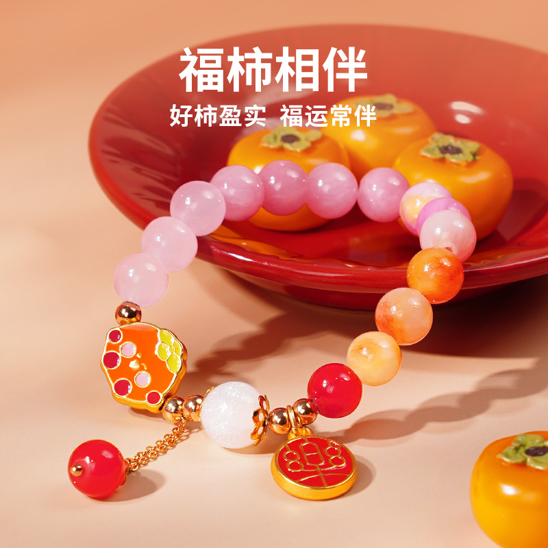 TOI图益串珠手工diy材料儿童国潮手链2025新款项链珠子首饰礼物女