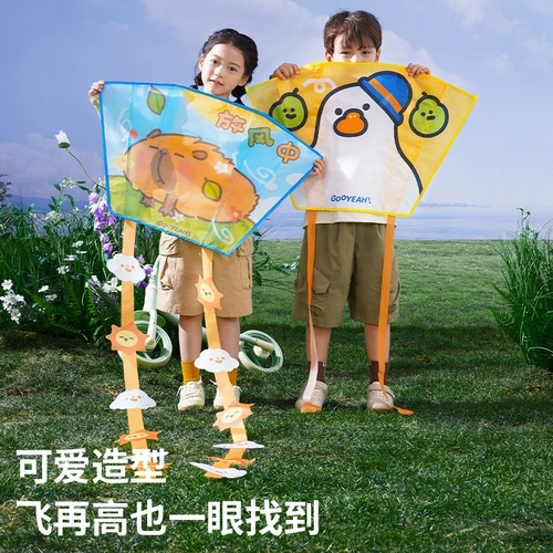 Toi, мультяшный воздушный змей, дорожная игрушка подходит для мужчин и женщин, 2025 года, новая коллекция, 3-7 лет