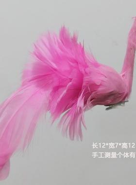 火烈鸟真羽毛头饰万圣节装饰罢件