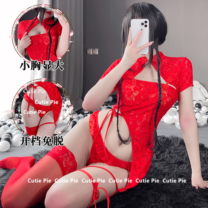 cutie:圣诞节制服红色性感短裙网红爆款拍照主题连衣裙新年衣服 - 图0
