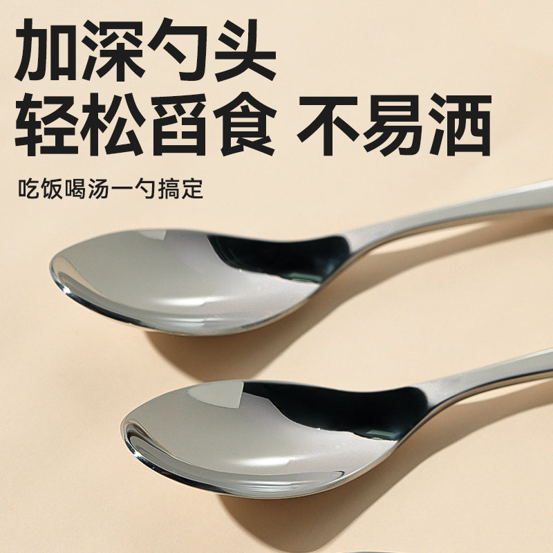 玉米304不锈钢儿童勺子吃饭家用长柄勺宝宝喝汤勺小号汤匙小学生,淘宝优惠券,粉丝福利购,淘宝优惠卷